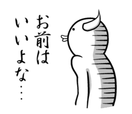 White guy and rounded grew of horn sticker #4383476