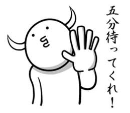 White guy and rounded grew of horn sticker #4383477