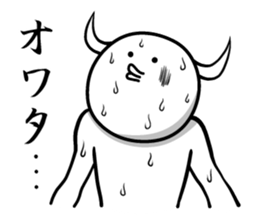 White guy and rounded grew of horn sticker #4383480