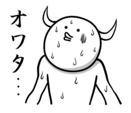 White guy and rounded grew of horn sticker #4383480