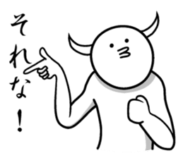 White guy and rounded grew of horn sticker #4383481