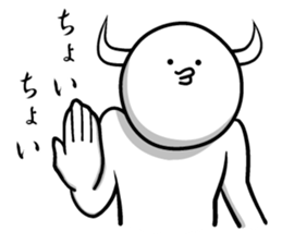 White guy and rounded grew of horn sticker #4383482