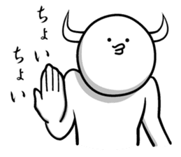 White guy and rounded grew of horn sticker #4383482