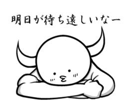 White guy and rounded grew of horn sticker #4383483