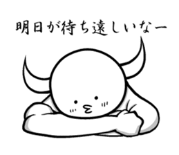 White guy and rounded grew of horn sticker #4383483