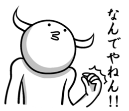 White guy and rounded grew of horn sticker #4383486