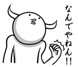 White guy and rounded grew of horn sticker #4383486