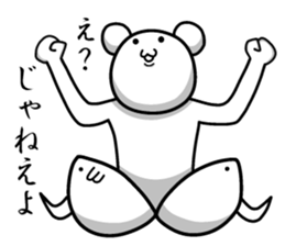 White guy and rounded grew of horn sticker #4383487