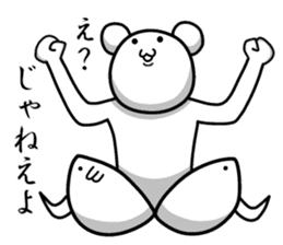 White guy and rounded grew of horn sticker #4383487