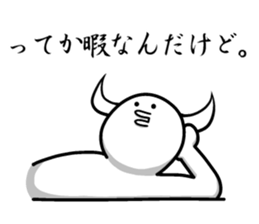 White guy and rounded grew of horn sticker #4383488