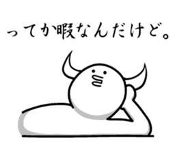 White guy and rounded grew of horn sticker #4383488