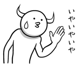 White guy and rounded grew of horn sticker #4383489