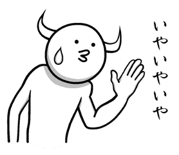 White guy and rounded grew of horn sticker #4383489