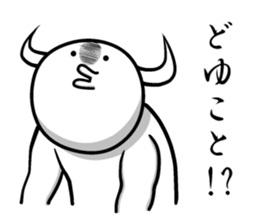 White guy and rounded grew of horn sticker #4383490