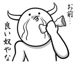 White guy and rounded grew of horn sticker #4383491