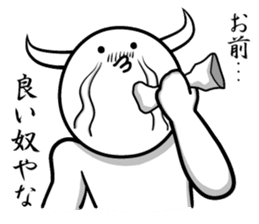 White guy and rounded grew of horn sticker #4383491