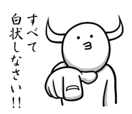 White guy and rounded grew of horn sticker #4383492