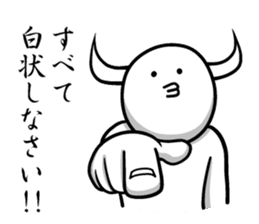 White guy and rounded grew of horn sticker #4383492