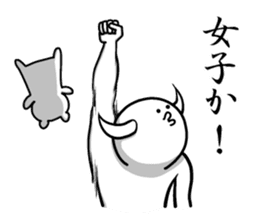 White guy and rounded grew of horn sticker #4383493