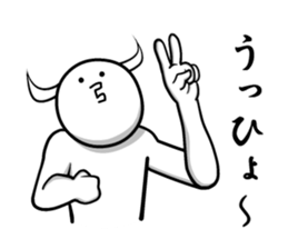 White guy and rounded grew of horn sticker #4383494