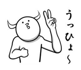 White guy and rounded grew of horn sticker #4383494