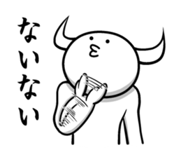 White guy and rounded grew of horn sticker #4383495