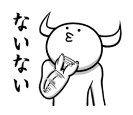 White guy and rounded grew of horn sticker #4383495