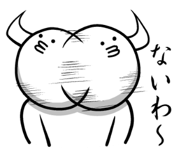 White guy and rounded grew of horn sticker #4383498