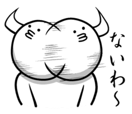 White guy and rounded grew of horn sticker #4383498