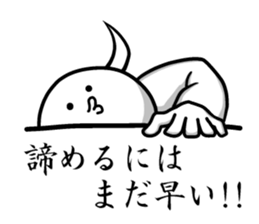 White guy and rounded grew of horn sticker #4383501