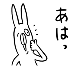 Drooping Eyes Animals sticker #4383712