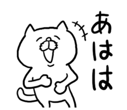 Drooping Eyes Animals sticker #4383713