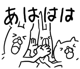 Drooping Eyes Animals sticker #4383715