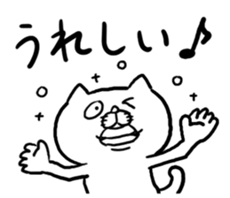 Drooping Eyes Animals sticker #4383717