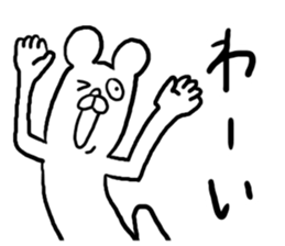 Drooping Eyes Animals sticker #4383718