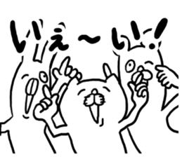 Drooping Eyes Animals sticker #4383719