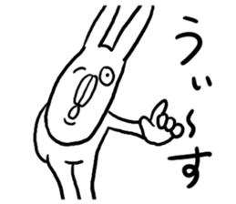 Drooping Eyes Animals sticker #4383720