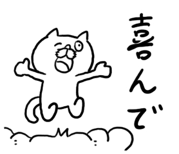 Drooping Eyes Animals sticker #4383721