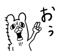 Drooping Eyes Animals sticker #4383722