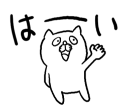 Drooping Eyes Animals sticker #4383725