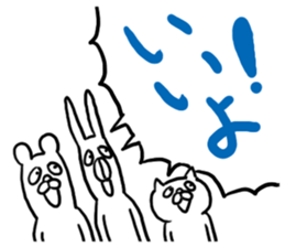 Drooping Eyes Animals sticker #4383727