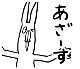 Drooping Eyes Animals sticker #4383728