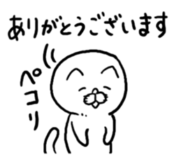 Drooping Eyes Animals sticker #4383729