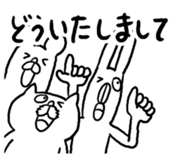 Drooping Eyes Animals sticker #4383731