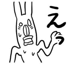 Drooping Eyes Animals sticker #4383732