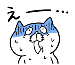 Drooping Eyes Animals sticker #4383733