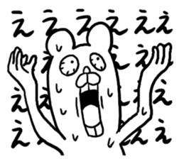 Drooping Eyes Animals sticker #4383734