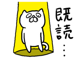 Drooping Eyes Animals sticker #4383737