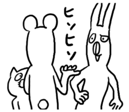 Drooping Eyes Animals sticker #4383739