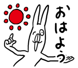 Drooping Eyes Animals sticker #4383740